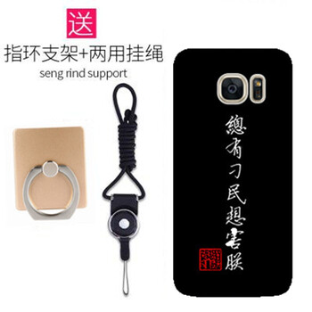 C7新品