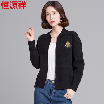 恒源祥 立領(lǐng) 長袖 女 短外套 