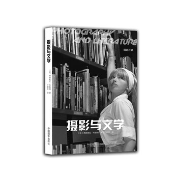 書摘