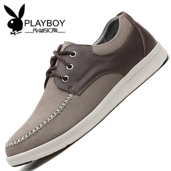 花花公子（PLAYBOY）男士卡其色 40