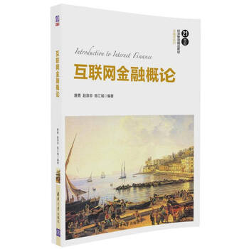 書(shū)摘