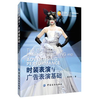 書摘