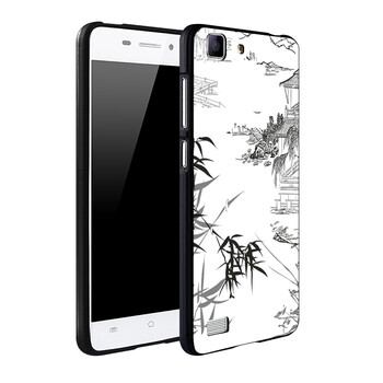 步步高x5sl皮套