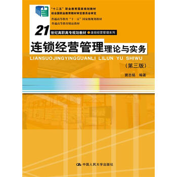 書(shū)摘