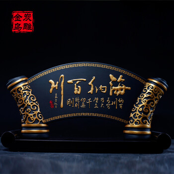美式創(chuàng)意擺件，讓你的家煥然一新