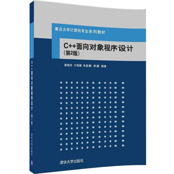 大學(xué)專業(yè)