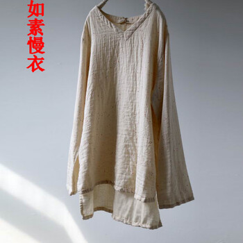 女中式短袖
