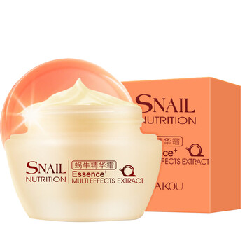 萊蔻乳液/面霜細(xì)致毛孔，保濕，補水