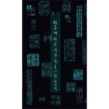 多心經(jīng)