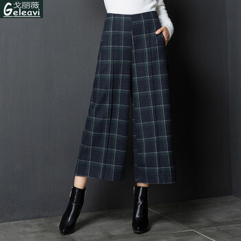 戈麗薇（Geleavi） 高腰 闊腳褲 女 九分褲 休閑褲