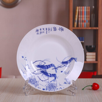 青花瓷圓盤