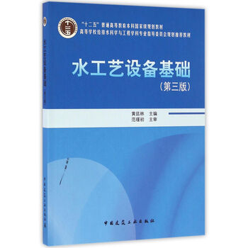 光盤