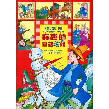 名著