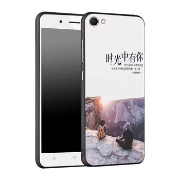 易恬（YITIAN） y66 手機(jī)殼/保護(hù)套