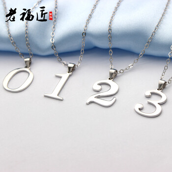 排名,老福匠,排行榜,項(xiàng)鏈,項(xiàng)鏈,福匠,推薦