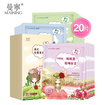 女紙,怎么樣,水面,水面