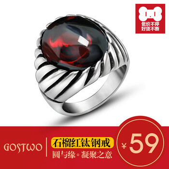 怎么樣,情侶,情侶,玄境堂,玄境堂,戒指,戒指