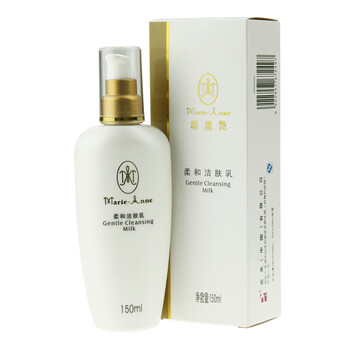 瑪麗艷滋潤套裝