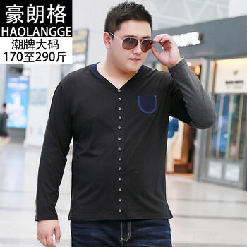 豪朗格（Haolangge） 長袖 男士T恤 黑色 XXXL