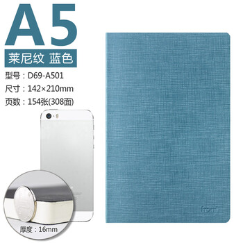 front,前通,front,排名,前通,皮面,皮面,排行榜,推薦
