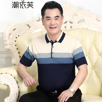 潮依芙 長袖 男士T恤 米色短袖 