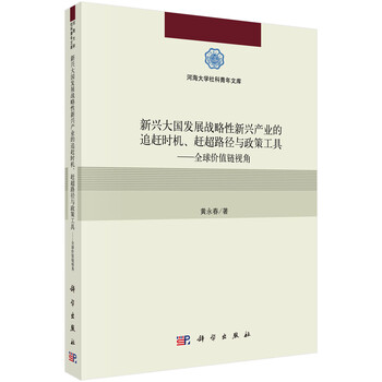 工具
