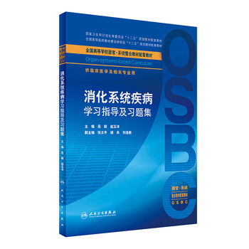 書(shū)摘