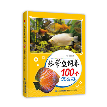 100