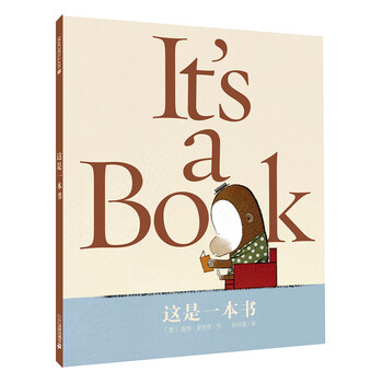 書摘