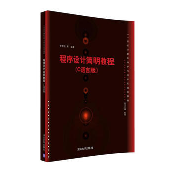 書(shū)摘