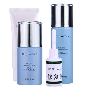 蔻芙套裝/禮盒控油平衡，保濕，抗痘，深層清潔，補水