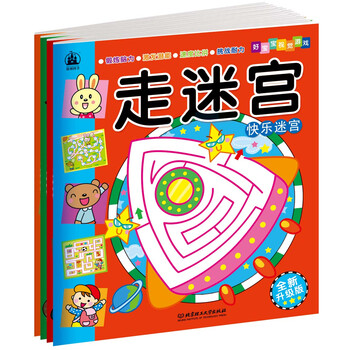 套書