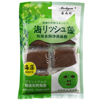 云鉆（Yunzuan）面部護(hù)膚