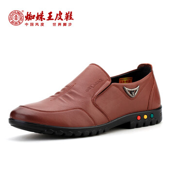 蜘蛛王（ZHIZHUWANG）男士紅棕色 41