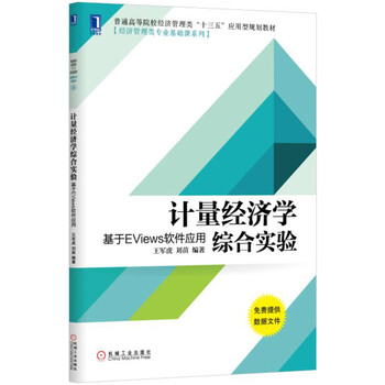 軟件應(yīng)用