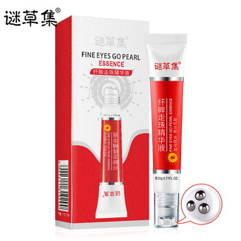 去除細(xì)紋