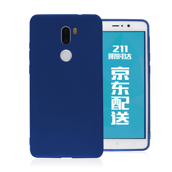 榮耀5s手機(jī)套