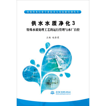 書(shū)摘