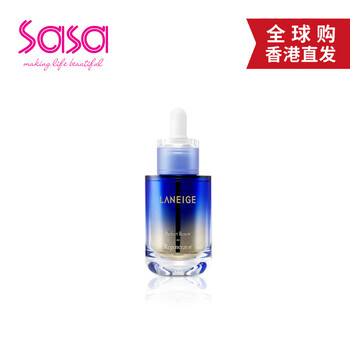 蘭芝（LANEIGE） 面部精華 細致毛孔，抗衰，保濕