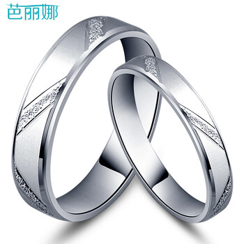 芭麗娜銀戒指925銀