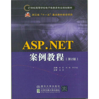 asp.net
