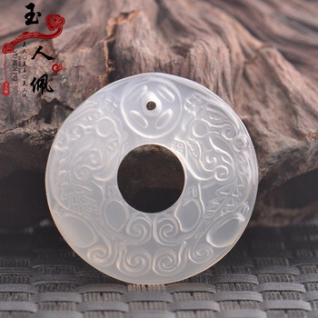 白玉髓貔貅