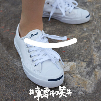 匡威（Converse）低幫皮質(zhì)，低幫帆布鞋