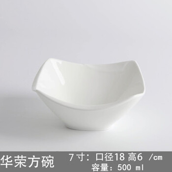 方便面點心