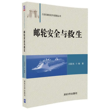 書摘