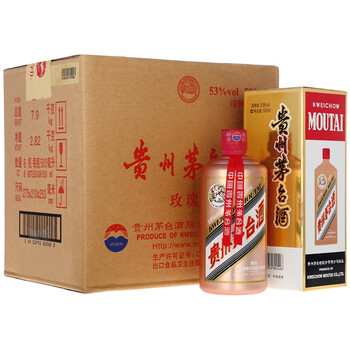 茅臺酒53度金醬