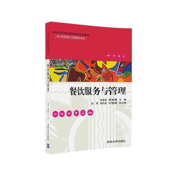 會(huì)展