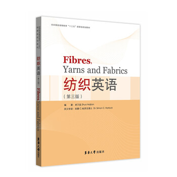 書摘