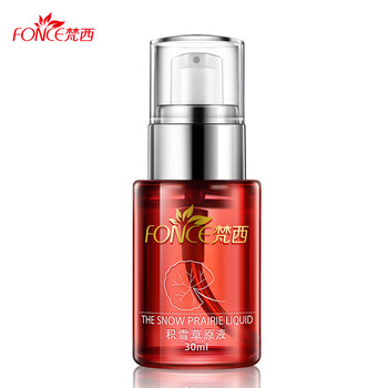 梵西（FONCE） 面部精華 保濕，修護，抗痘，補水