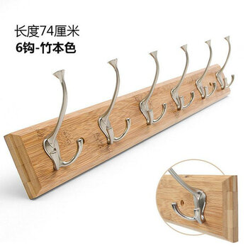 簡(jiǎn)約實(shí)木衣架，打造整潔家居環(huán)境